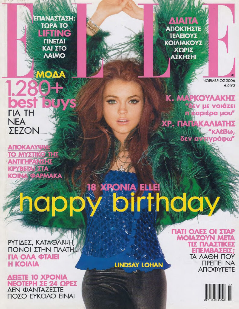 Elle Νοεμβρίου 2006