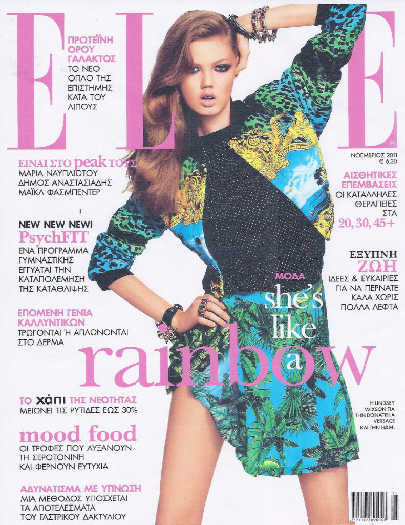 Elle Nοεμβρίου 2011