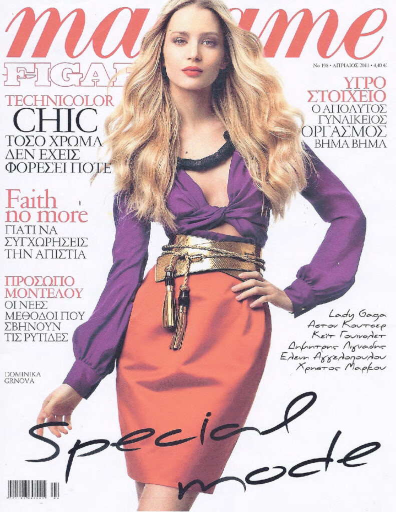 Madame Figaro Απριλίου 2011