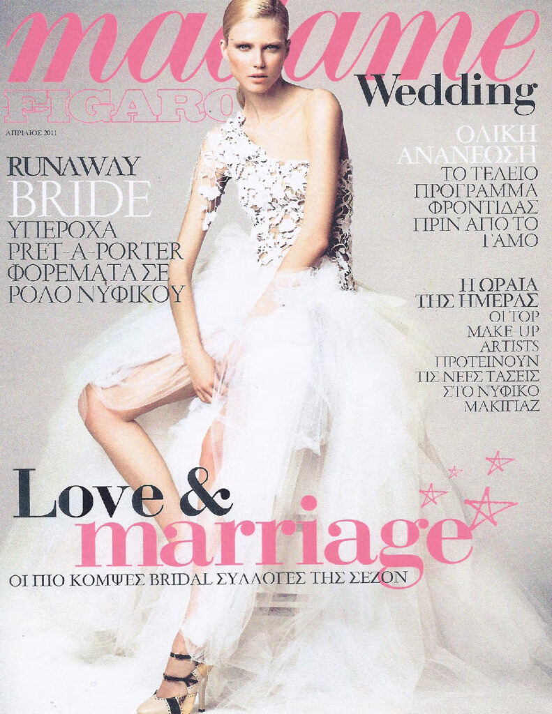 Madame Figaro Wedding Απριλίου 2011