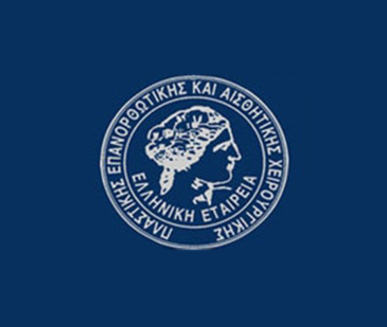11th Panhellenic Congress of Plastic, Reconstructive & Aesthetic Surgery held in Makedonia Palace Hotel, on November 5-7, 2015 in Thessaloniki, Greece.